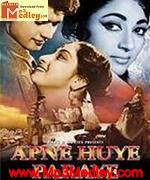 Apne Huye Paraye 1964 song download